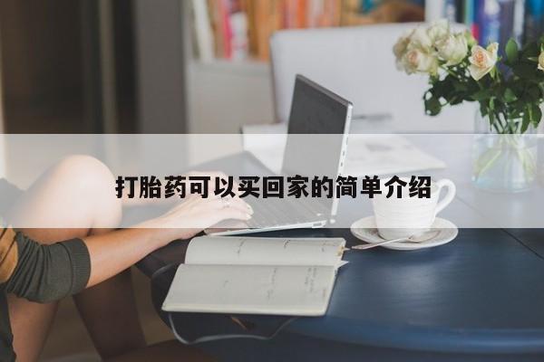 admin 第79页