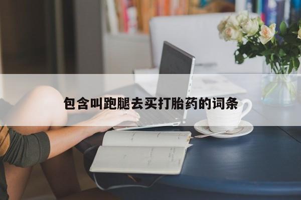 admin 第20页